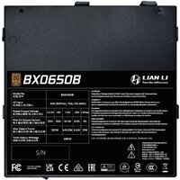 Блок питания Lian Li RB 650 G9P.BX0650B.B000.RU - Превью изображения №5 — Интернет-магазин Your Sale