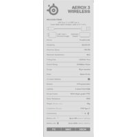 SteelSeries Aerox 3 Wireless 2022 Edition Ghost Image #9