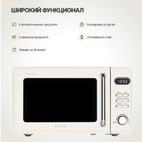 Микроволновая печь Tesler ME-2035 (бежевый) - Превью изображения №8 — Интернет-магазин Your Sale