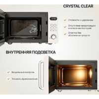 Микроволновая печь Tesler ME-2035 (бежевый) - Превью изображения №10 — Интернет-магазин Your Sale