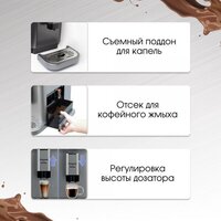 Zigmund & Shtain ZACM-2000 Image #6