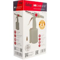 Заклепочник Fubag HR2448 - Превью изображения №3 — Интернет-магазин Your Sale