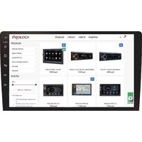 USB-магнитола Prology MPC-90 - Превью изображения №5 — Интернет-магазин Your Sale