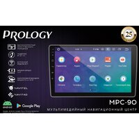 USB-магнитола Prology MPC-90 - Превью изображения №2 — Интернет-магазин Your Sale