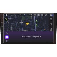 USB-магнитола Prology MPC-90 - Превью изображения №9 — Интернет-магазин Your Sale