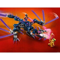 LEGO Ninjago 71742 Дракон Оверлорда Image #18