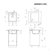 Кухонная мойка Ulgran U-406 (ультра-черный) - Превью изображения №3 — Интернет-магазин Your Sale