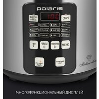 Мультиварка Polaris PMC 0593AD Brilliant Collection - Превью изображения №8 — Интернет-магазин Your Sale