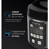 Мультиварка Polaris PMC 0593AD Brilliant Collection - Превью изображения №7 — Интернет-магазин Your Sale