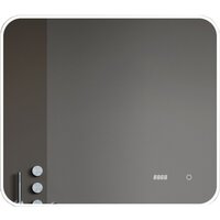 Алмаз-Люкс Зеркало Milan 8070sc-6 (с подсветкой)