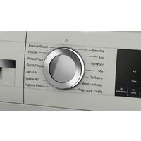 Сушильная машина Bosch Serie 4 WTH83277PL - Превью изображения №3 — Интернет-магазин Your Sale