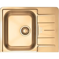 Alveus Monarch Line 60 (бронзовый)