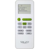 Shuft SFLC_CF-48HN1 Image #3