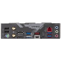 Gigabyte B650 Gaming X AX V2 (rev. 1.x) Image #4