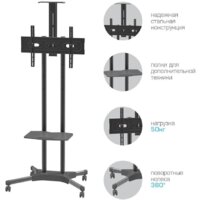 Стойка для телевизора Arm Media PT-STAND-12 - Превью изображения №3 — Интернет-магазин Your Sale