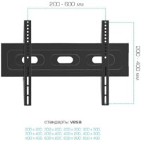 Стойка для телевизора Arm Media PT-STAND-12 - Превью изображения №5 — Интернет-магазин Your Sale