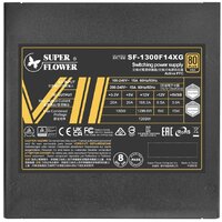 Блок питания Super Flower Leadex VII XG 1300W SF-1300F14XG - Превью изображения №3 — Интернет-магазин Your Sale