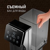 Диспенсер Weissgauff WWT 3000 DBx - Превью изображения №17 — Интернет-магазин Your Sale