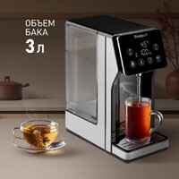 Диспенсер Weissgauff WWT 3000 DBx - Превью изображения №11 — Интернет-магазин Your Sale