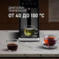 Диспенсер Weissgauff WWT 3000 DBx - Превью изображения №13 — Интернет-магазин Your Sale