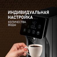 Диспенсер Weissgauff WWT 3000 DBx - Превью изображения №12 — Интернет-магазин Your Sale