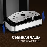 Диспенсер Weissgauff WWT 3000 DBx - Превью изображения №18 — Интернет-магазин Your Sale