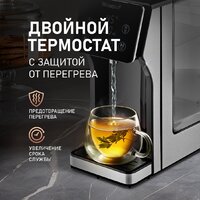 Диспенсер Weissgauff WWT 3000 DBx - Превью изображения №19 — Интернет-магазин Your Sale