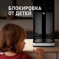 Диспенсер Weissgauff WWT 3000 DBx - Превью изображения №20 — Интернет-магазин Your Sale