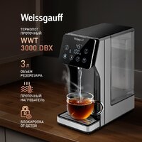 Диспенсер Weissgauff WWT 3000 DBx - Превью изображения №9 — Интернет-магазин Your Sale