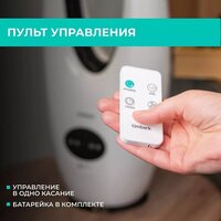 Безлопастной вентилятор Timberk T-BF2816RC - Превью изображения №6 — Интернет-магазин Your Sale