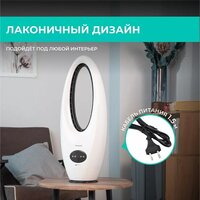 Безлопастной вентилятор Timberk T-BF2816RC - Превью изображения №11 — Интернет-магазин Your Sale