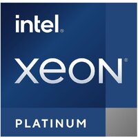 Intel Xeon Platinum 8568Y+