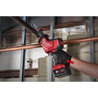 Сабельная пила Milwaukee M18 FHZ-0X 4933500564 (без АКБ, кейс) - Превью изображения №5 — Интернет-магазин Your Sale