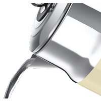 Russell Hobbs 21672-70 Retro Vintage Cream Image #2