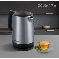 Электрический чайник Redmond (Редмонд) KM235 - Превью изображения №9 — Интернет-магазин Your Sale