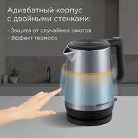 Электрический чайник Redmond (Редмонд) KM235 - Превью изображения №2 — Интернет-магазин Your Sale
