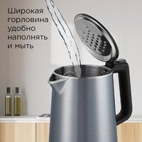 Электрический чайник Redmond (Редмонд) KM235 - Превью изображения №8 — Интернет-магазин Your Sale