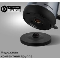 Электрический чайник Redmond (Редмонд) KM235 - Превью изображения №4 — Интернет-магазин Your Sale