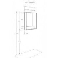 Акватон Шкаф с зеркалом Сканди 70 1A252202SD010 Image #4
