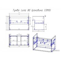 Cersanit Тумба с умывальником Louna 80 + Moduo Image #7
