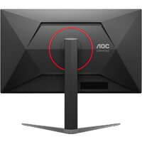 Игровой монитор AOC Gaming U27G4 - Превью изображения №3 — Интернет-магазин Your Sale