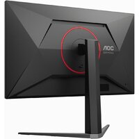 Игровой монитор AOC Gaming U27G4 - Превью изображения №4 — Интернет-магазин Your Sale