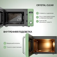 Микроволновая печь Tesler ME-2035 (зеленый) - Превью изображения №9 — Интернет-магазин Your Sale