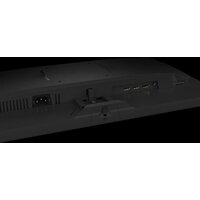 Игровой монитор Gigabyte GS25F2 - Превью изображения №10 — Интернет-магазин Your Sale