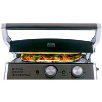 GFgril GF-180 Image #5