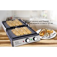 GFgril GF-180 Image #22