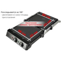 GFgril GF-180 Image #19