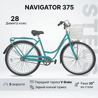Stels Navigator 375 28 р.20 2024 (разобранный, мятный)