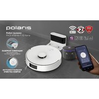 Робот-пылесос Polaris PVCR 4750 Wi-Fi IQ Home (белый) - Превью изображения №12 — Интернет-магазин Your Sale