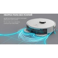 Робот-пылесос Polaris PVCR 4750 Wi-Fi IQ Home (белый) - Превью изображения №14 — Интернет-магазин Your Sale